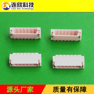 �S�ҹ������ܗl���B���� ZIF/WAFER��Ӿ��� 0.8MM�g��6P�z�����N