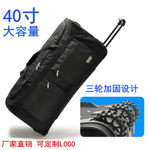 ���p���U�䳬������32��40��������ܛţ���ЌW�����������\��