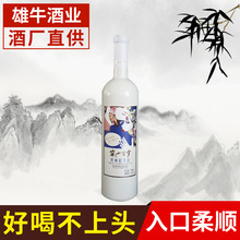 �����خa����轸ɼt��375ml/785ml�����ƿ�b