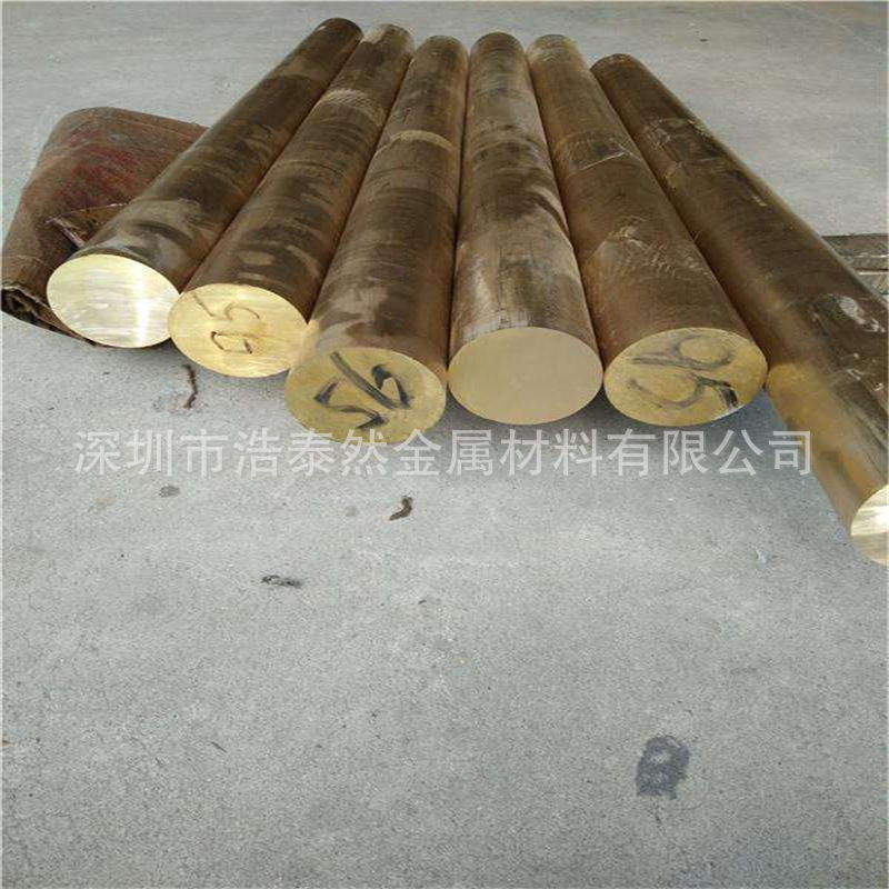 H62黄铜圆棒 方棒 六角棒直径2-201mm可零切不定尺