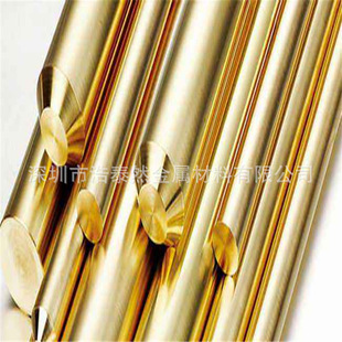 C3602�S�~���T�  �N� H59�S�~���ǰ� ��߅5 6 8 10 20 30