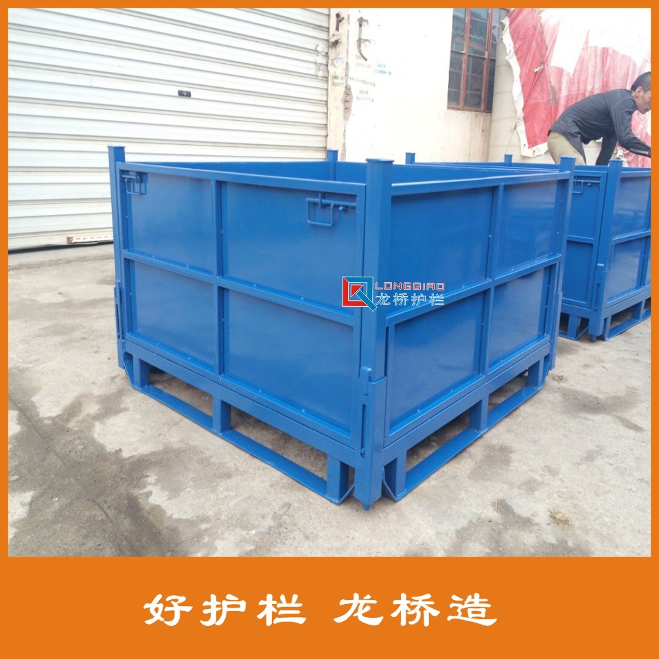 龙桥护栏厂家制造 舟山折叠仓储笼 舟山金属网周转箱 高质量