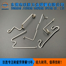 �S�ҹ��� ���͏��ɲ��P���𾀳��͏��ɼӹ� �F���ۏ��������a��