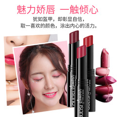 OULISI/OULISI moisturizing lipstick moisturizing bean paste color is not easy to fade lip balm discoloration manufacturer