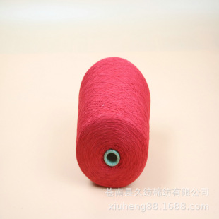 �S�ҹ���7-16S��tɫ�޼� ��tɫ�޼� �ؼtɫ�޼�