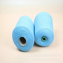 �S�Ҍ��I���a���N�޼�3-19֧�����޼� �޾� ���{ɫ�޾�