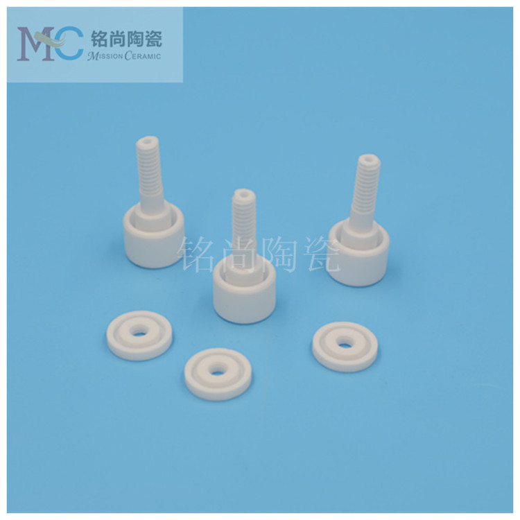 精密陶瓷零件 绝缘陶瓷件 异形陶瓷件 氧化铝陶瓷制品