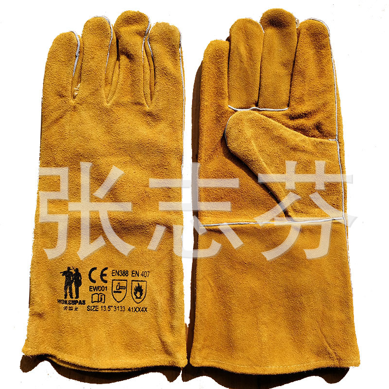 防火线电焊牛皮手套14寸长款二层防高温防烫烧焊劳保焊接手套