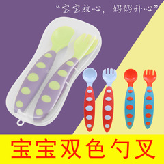 Colorful Baby Spoon Set with Fork and PP Box, Wholesale Baby Spoon, Fork Set with Box