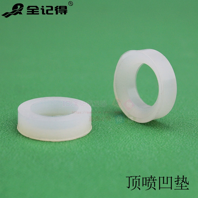 Распылитель для душа Аксессуары для душа Вогнутая резиновая прокладка Подвижный шар Верхний спрей Прокладка интерфейса Мяч Резиновое кольцо