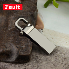 Manufacturer wholesale creative key USB flash drive 32g waterproof USB flash drive 8g 16g metal rotating 4g engraving business gift USB flash drive