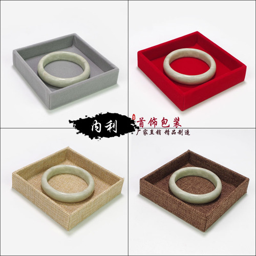 Linen velvet tray ring display stand, open-top jewelry display small tray accessory tray jewelry box prop