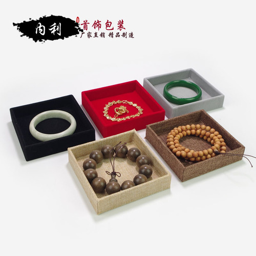 Linen velvet tray ring display stand, open-top jewelry display small tray accessory tray jewelry box prop