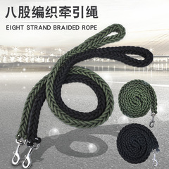 Medium and large dog leash, dog chain, eight-strand leash, nylon eight-strand braided dog leash, pet leash
