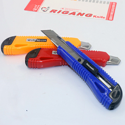 Utility Knife Japanese Steel 228 Large Paper Cutter Plastic Handle Utility Knife Wallpaper Knife Box Opening Knife 18MM Paper Knife
