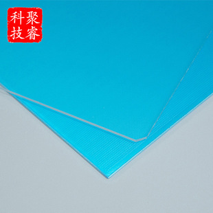 Factory wholesale MS screen-free light guide plate 600*600 panel light advertising light box UV-resistant light guide plate