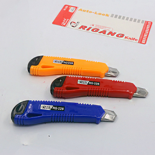 Utility Knife Japanese Steel 228 Large Paper Cutter Plastic Handle Utility Knife Wallpaper Knife Box Opening Knife 18MM Paper Knife