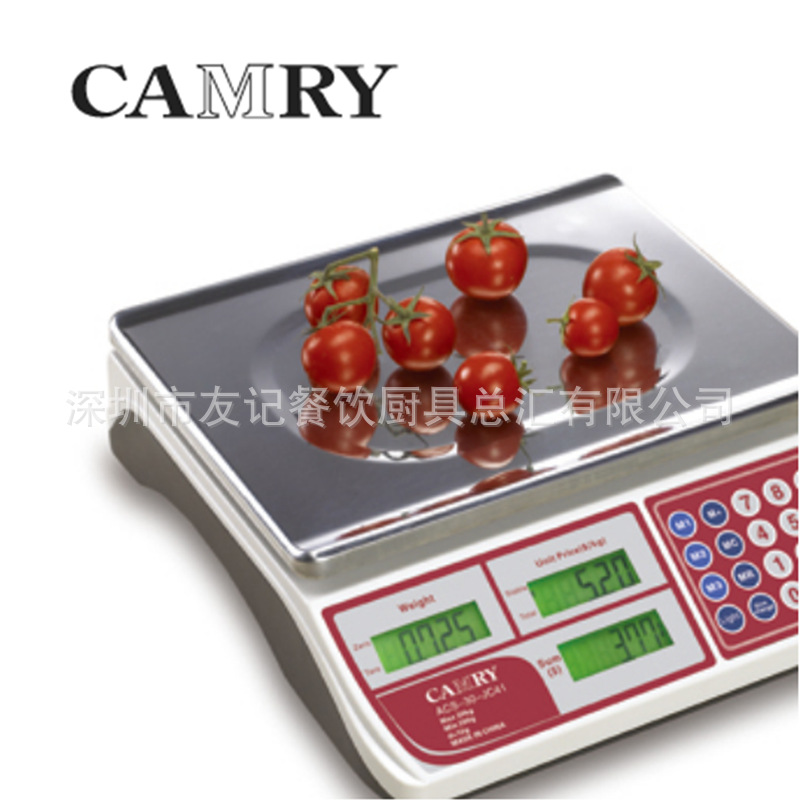 香山CAMRY食物称30KG电子称充电型台秤ACS-30-JC41批发 零售