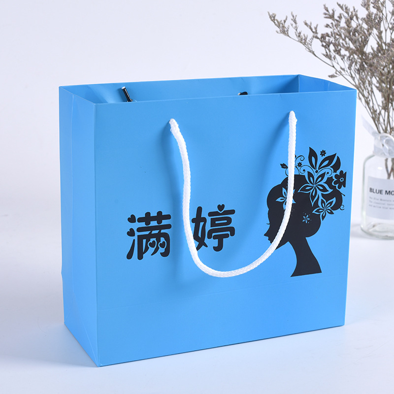广告购物服装包装手提袋定 制礼品袋印刷logo食品打包袋批发