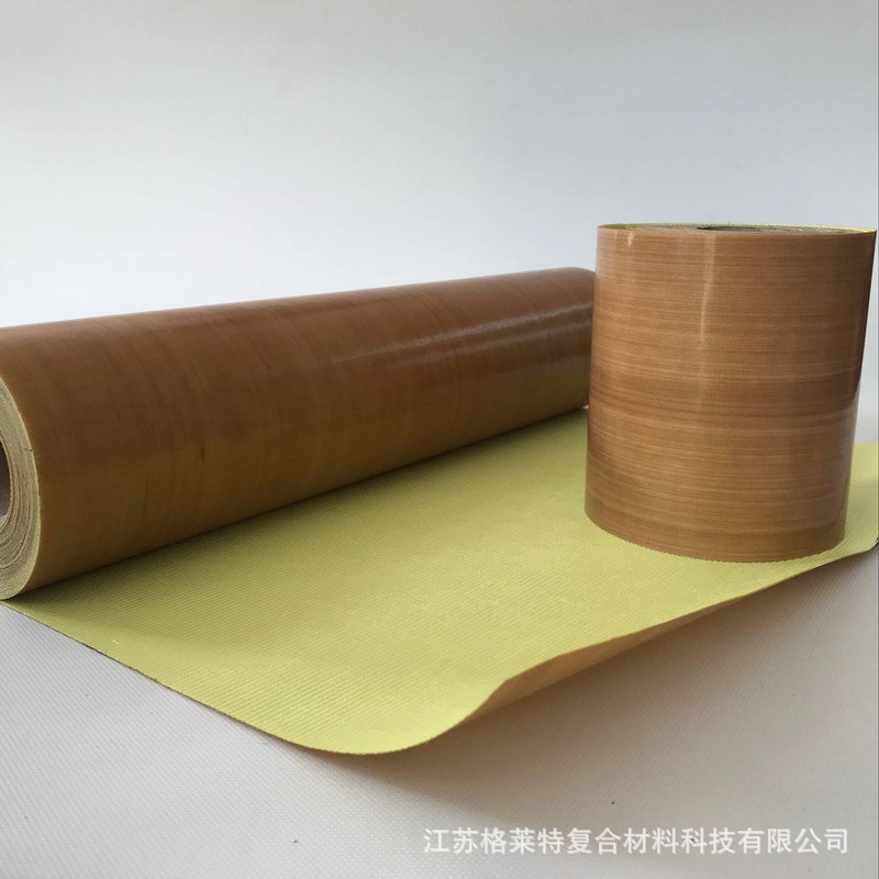 厂家直销订任意宽度覆黄色底格纸铁氟龙胶带 浆纱机滚筒专用