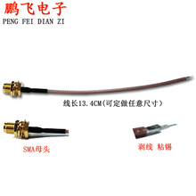 ���lͬ�S���|�M�� SMA-KY 178��|�M�� �S�ҹ���