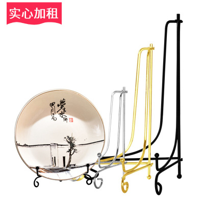 3至18英寸欧简铁艺 盘子支架 翻糖饼干茶饼托 工艺品展示 奖牌底