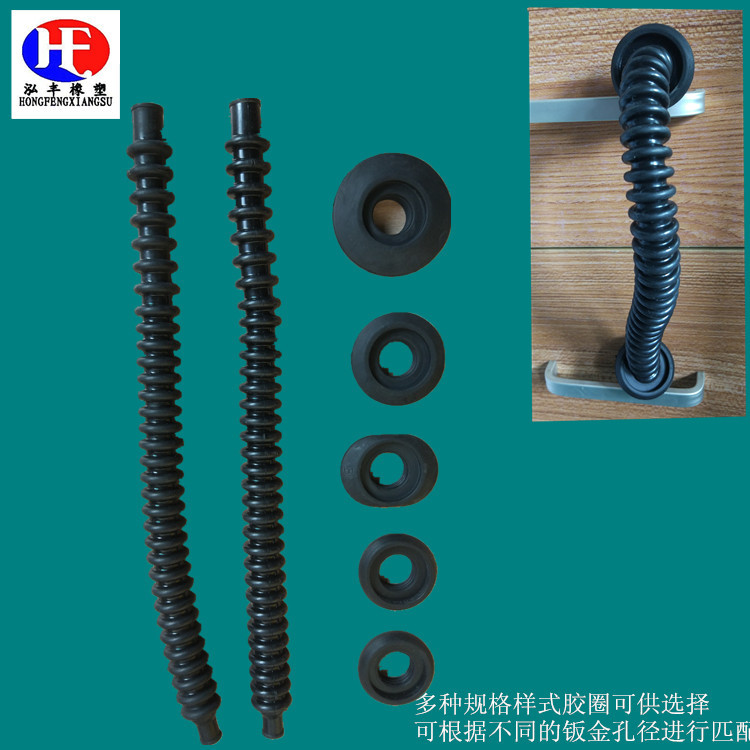 出售汽车橡胶护套 电瓶护套 护线圈胶套 车门线束护套 线束保护套