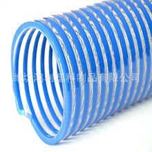 ɽ�|�H��pvc�ܽ�ܛ��pvc�ܽ�yˮ��ĥ�p��ؓ���ȏ�50 75 100mm