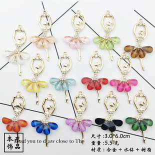 ����ˮ����������Ů������Ͻ�diy�Ʒ��� ëë��耳׿۵������