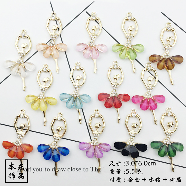 Dancing pendant