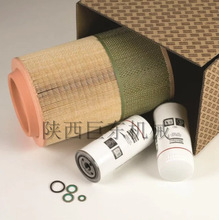 ��䰢����˹���տ¹��I���F�����ݗU�Չ��C���V��̖2901200513