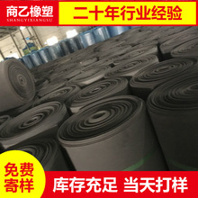 Sҹ 䁵 ˮEVA ˮܷo  ă