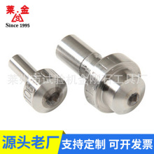 136&deg;�S�������F���^ �@΢�S�Ͻ���ʯ�y�^ ���˾S�ω��^ ���F���^