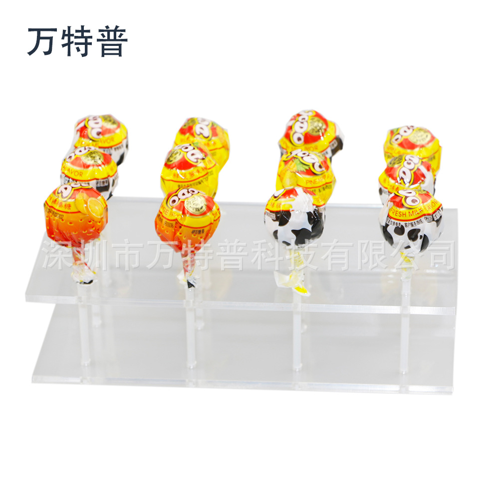 5/11/12/15/16/20孔透明亚克力棒棒糖展架  有机玻璃棒棒糖展示架