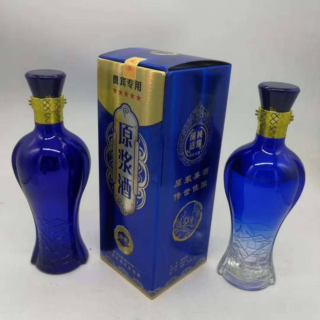 供应蓝色雕花玻璃空酒瓶 药酒瓶酒瓶玻璃白酒瓶玻璃