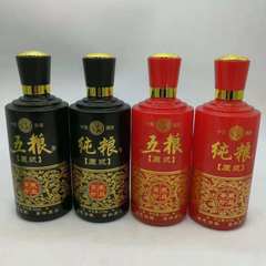 供應生肖白瓷茅台酒瓶 500ml白酒瓶 空酒瓶玻璃酒瓶 喜酒瓶