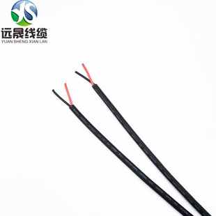 С������L��VDE�J�CH05RN-F 2*0.5�t�ڃ����o�׾����z������ֱ�N