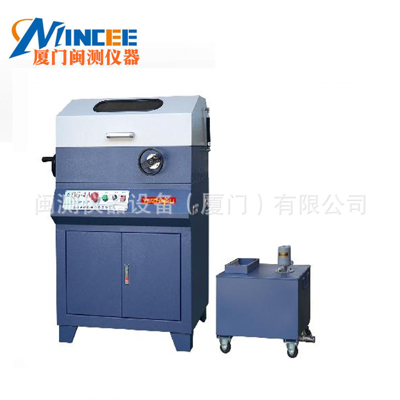 上海金相QG-4A金相切割机 多能快速夹具65*65mm 大 型试样切割机