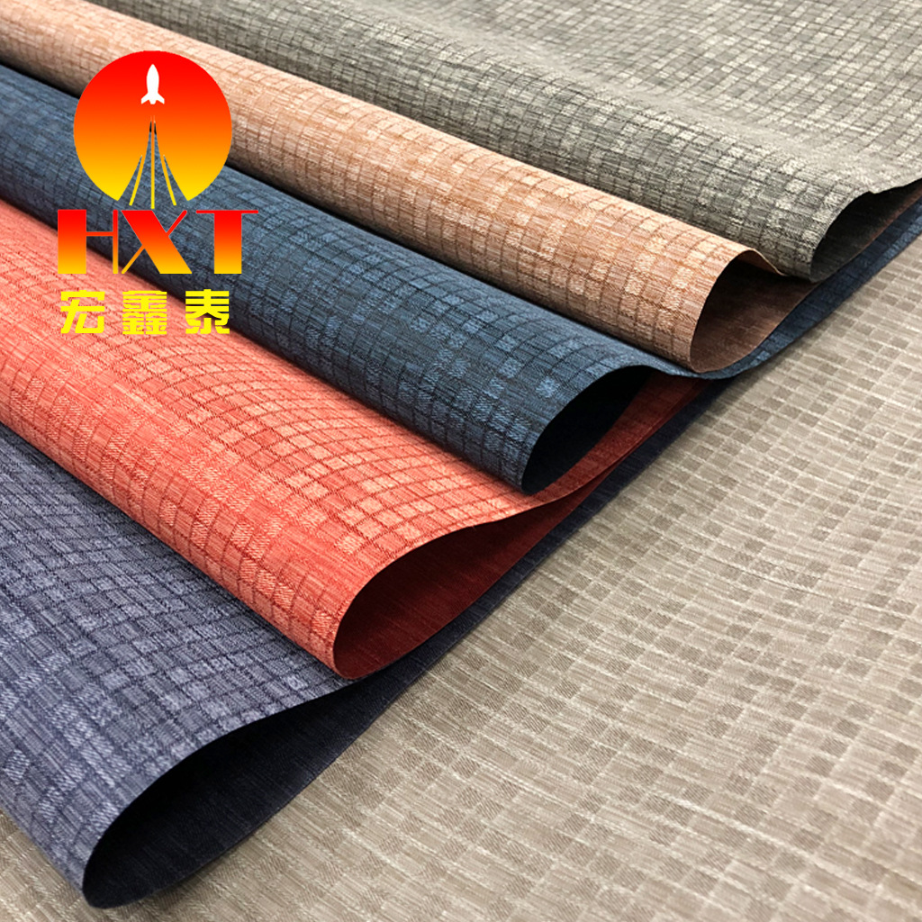 现货雪花阳离子双色格子提花面料 马赛克方格PU防水牛津布 箱包布