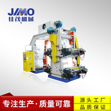 ɫӡˢC ϱĤ4ɫӡˢC ͹ӡˢCOS