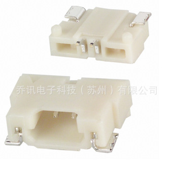 SMT����DF14-2P-1.25H(26)�����ֻ�Hiroseԭװ2PIN������