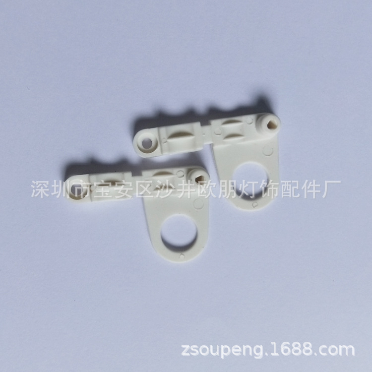 三分压线板  塑料压线板 锁螺丝压线器