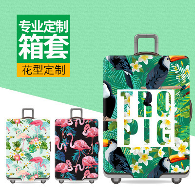 Luggage Elastic Cover Protective Cover Dust Cover Trolley Suitcase Non-Woven Fabric Cover Dustproof and Wear-Resistant Luggage Elastic Cover Protective Cover Dust Cover Trolley Suitcase Non-Woven Fabric Cover Dustproof and Wear-Resistant