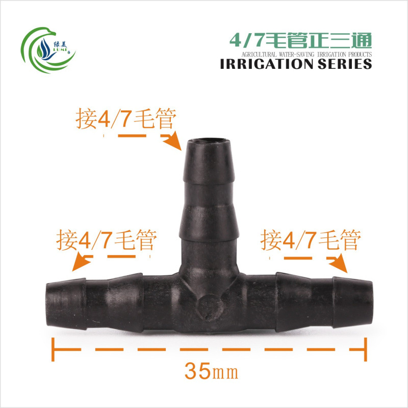 4 / 7 tubo capilar tee 47 accesorios de conexión capilar tubería de riego de jardinería de riego por goteo de micro-spray