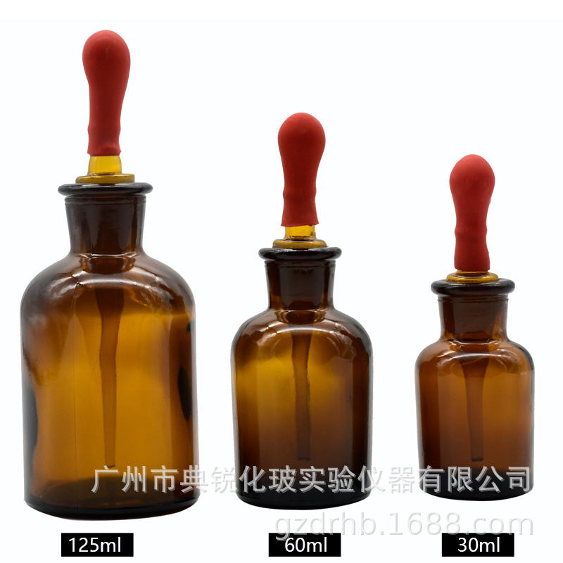 厂价批发滴瓶棕色滴瓶具皮头滴管滴瓶30ml60ml125ml量大从优