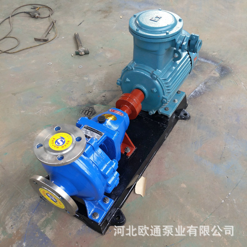 现货供应 耐腐蚀化工离心泵   lH80-50-250    化工离心泵