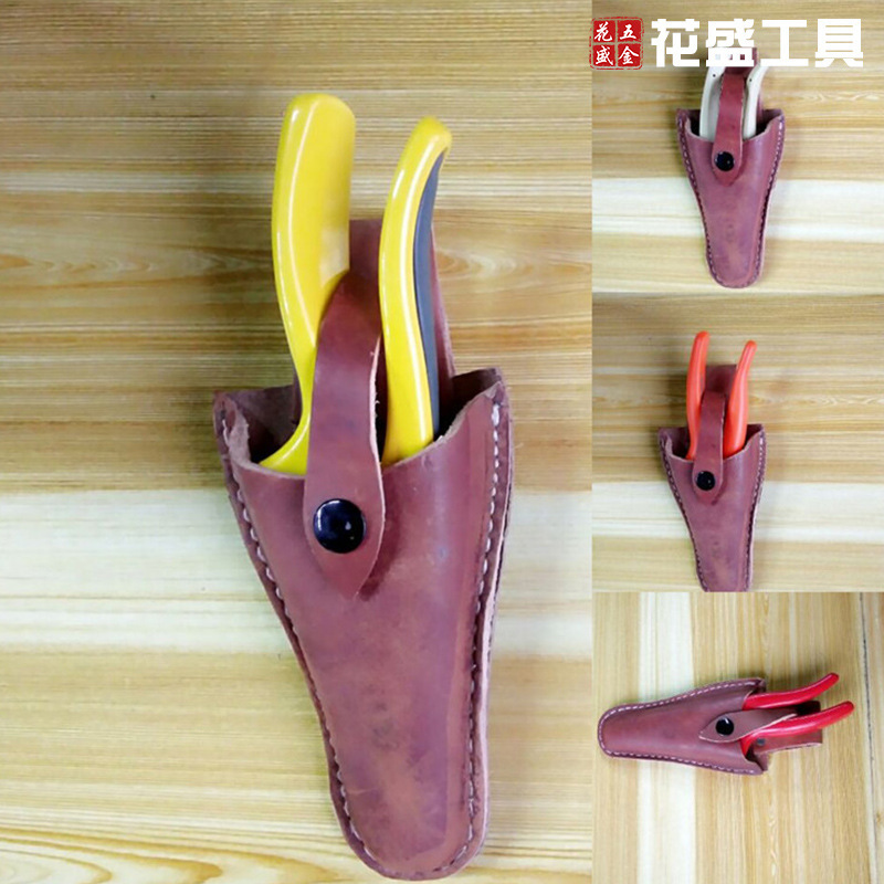 Fruit branch scissors set cowhide tool bag scissors bag hardware tool bag scissors set bag fruit branch scissors Special