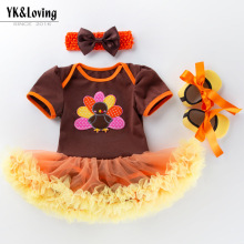 �羳ͯװ�ж��ڱ�����ͨ�����𼦹���ȹЬ�ӷ�����װӤͯ�ɶ����