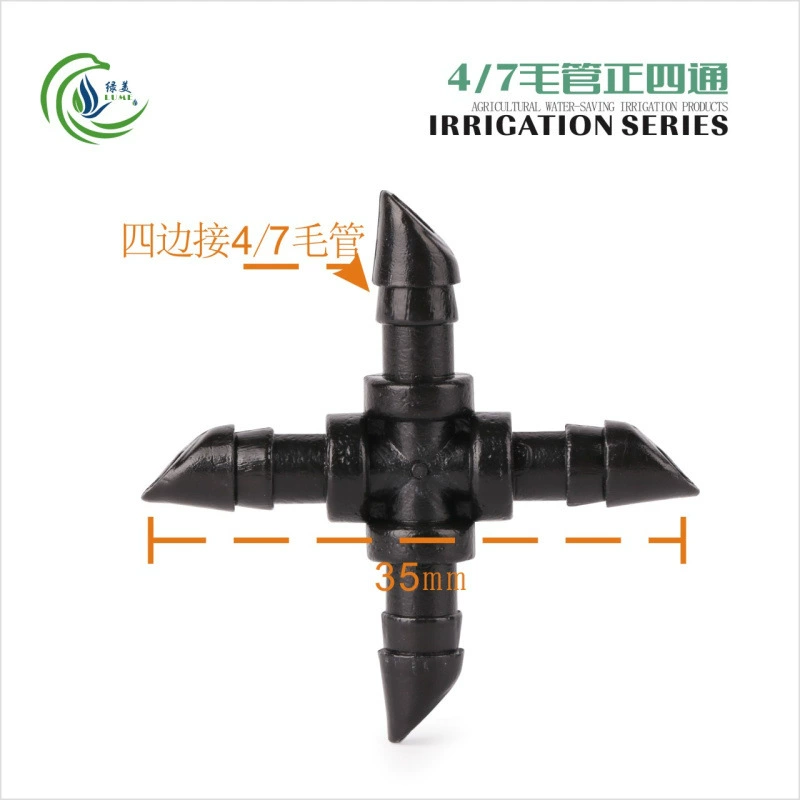Новый материал 47 заостренный кончик капилляра