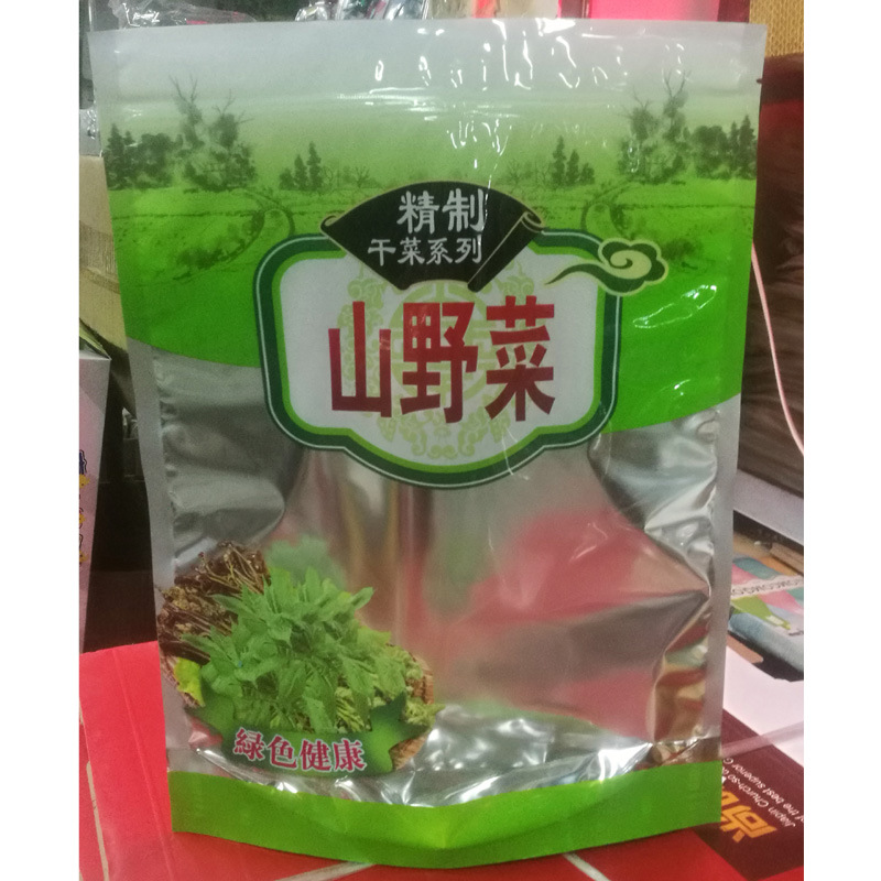 新款 山野菜黄花菜包装袋子自封口夹链袋自立黄花菜食品塑料袋子
